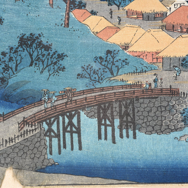 Hiroshige, outlet 