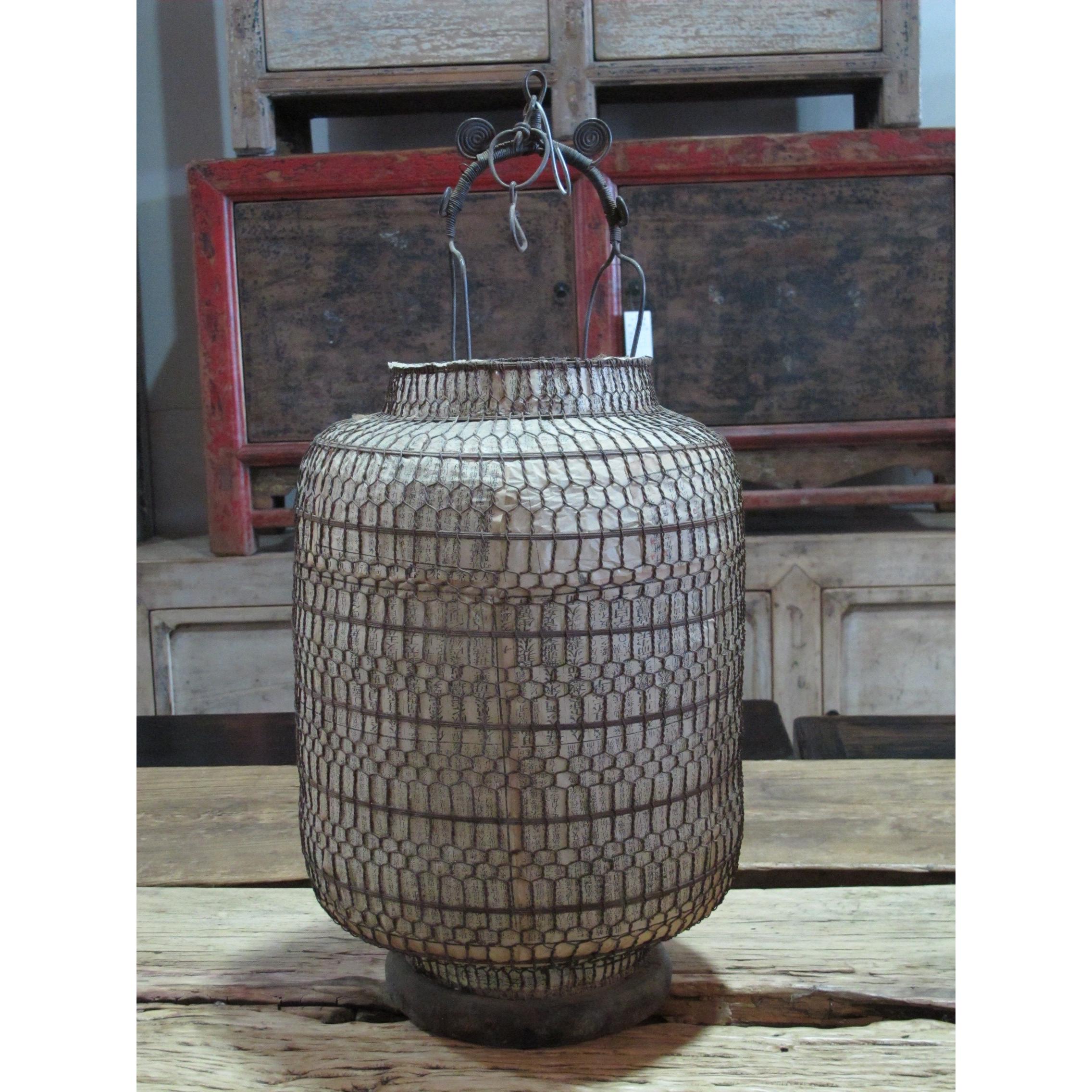 Chinese wire shop lantern